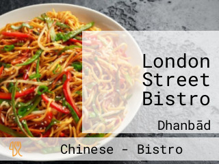 London Street Bistro