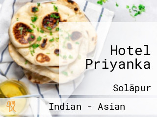 Hotel Priyanka