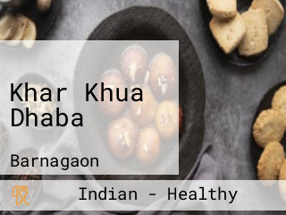 Khar Khua Dhaba