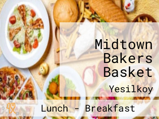 Midtown Bakers Basket