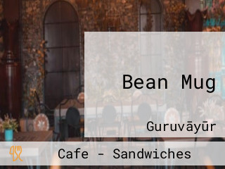 Bean Mug