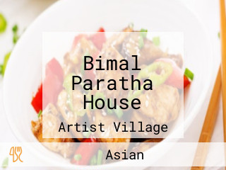 Bimal Paratha House