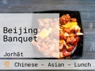 Beijing Banquet