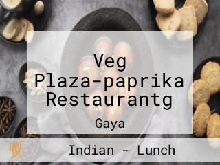 Veg Plaza-paprika Restaurantg