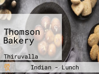 Thomson Bakery