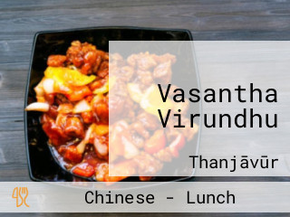 Vasantha Virundhu