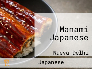 Manami Japanese