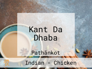 Kant Da Dhaba