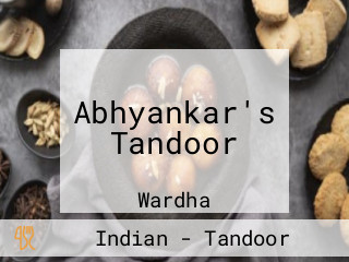 Abhyankar's Tandoor