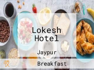 Lokesh Hotel