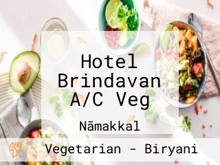 Hotel Brindavan A/C Veg