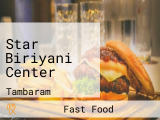 Star Biriyani Center
