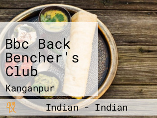Bbc Back Bencher's Club