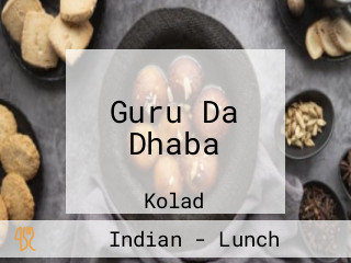 Guru Da Dhaba