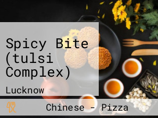 Spicy Bite (tulsi Complex)