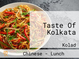 Taste Of Kolkata