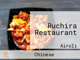 Ruchira Restaurant