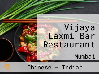 Vijaya Laxmi Bar Restaurant