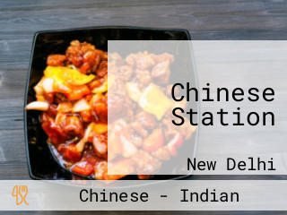 Chinese Station