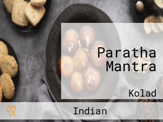 Paratha Mantra