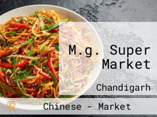 M.g. Super Market