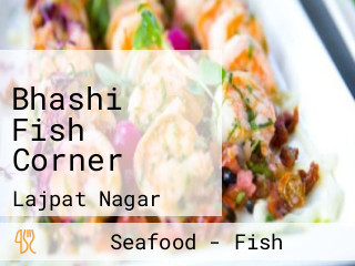 Bhashi Fish Corner