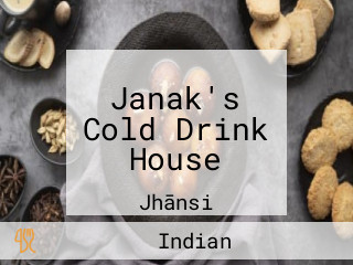 Janak's Cold Drink House