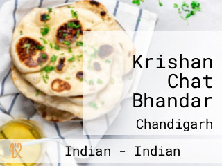 Krishan Chat Bhandar