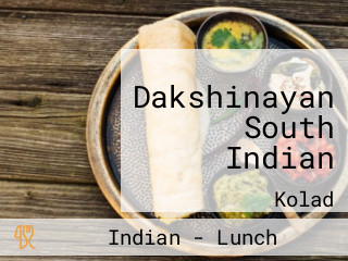 Dakshinayan South Indian