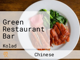Green Restaurant Bar