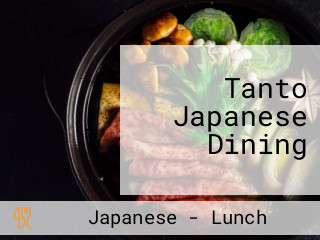 Tanto Japanese Dining