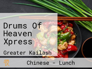 Drums Of Heaven Xpress