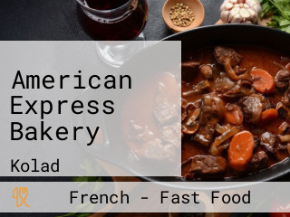 American Express Bakery