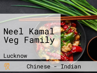 Neel Kamal Veg Family
