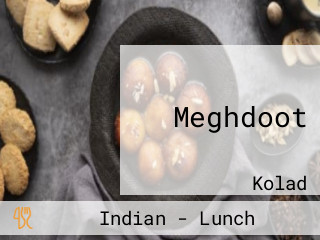 Meghdoot