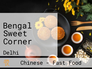 Bengal Sweet Corner
