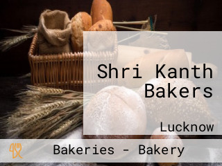 Shri Kanth Bakers