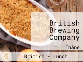 British Brewing Company