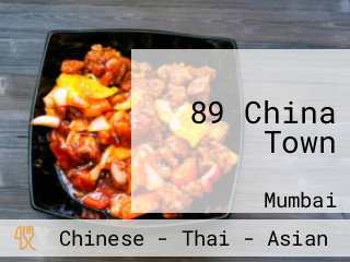 89 China Town