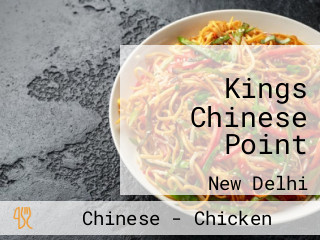 Kings Chinese Point
