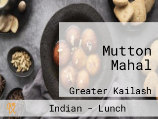 Mutton Mahal