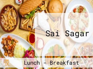 Sai Sagar