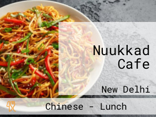 Nuukkad Cafe