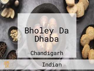 Bholey Da Dhaba
