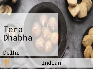Tera Dhabha