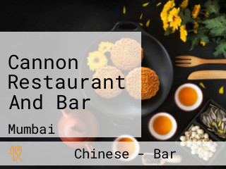 Cannon Restaurant And Bar