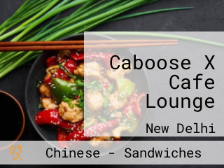 Caboose X Cafe Lounge