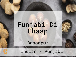 Punjabi Di Chaap