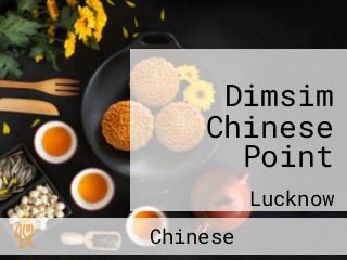 Dimsim Chinese Point