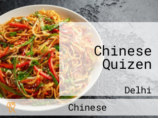 Chinese Quizen